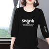 Women's Summer 2023 Printed Loose-Fit Round Neck Short-Sleeve T-Shirt