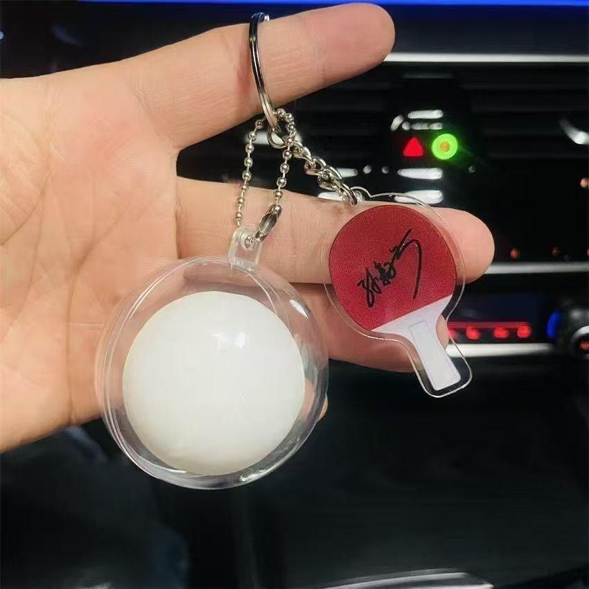 Национальная сборная по настольному теннису брелок: Сунь Инша и Ван Чуцинь Подвеска-сувенир для пинг-понга