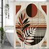 Modern Simple Sun Leaf Shower Curtain, Bathroom Decorative Shower Curtain, Waterproof Shower Curtain with Hooks