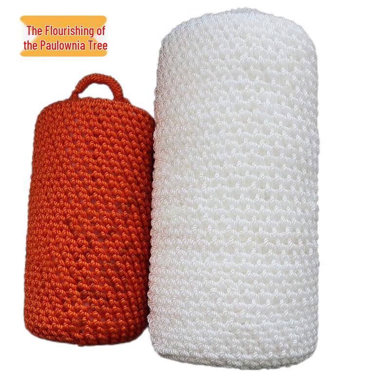 Yacht & Boat Nylon Anti-Collision Fender