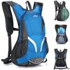 15L Outdoor Sport Cycling Climbing Water Bag Hydration Backpack Ultralight Rucksack Hiking Bike Riding Pack Bladder Knapsack
