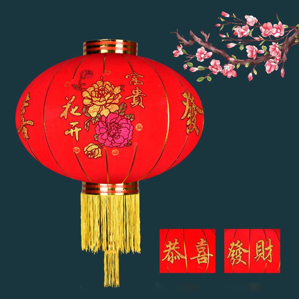 2026 Chinese New Year Lantern 38cm Waterproof Red Flocking Cloth New Year Luck Fortune Lanterns Spring Festival Pendant Lanterns