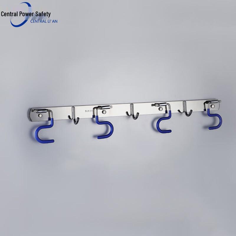Zhonghuan Li an No-Drill Stainless Steel Wall Mop & Broom Holder