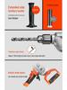 Nai Er Hui High Power Multi-functional Electric Mixer for Paint, Putty, Cement, and Mortar