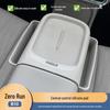 Leapmotor B10 Center Console Silicone Mat: Anti-Slip Protective Pad for Full Coverage Car Interior Protection