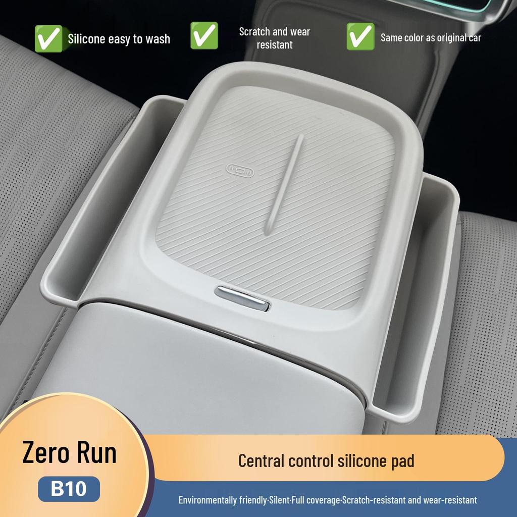 Leapmotor B10 Center Console Silicone Mat: Anti-Slip Protective Pad for Full Coverage Car Interior Protection
