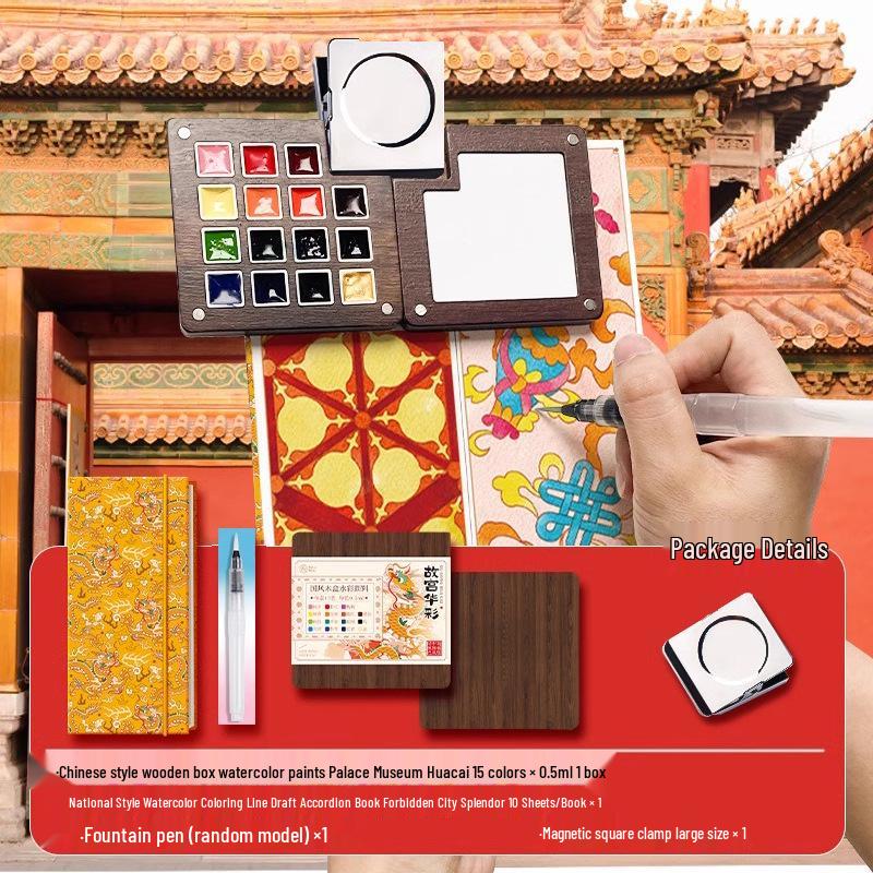 Feile Mini Travel Watercolor Set - Portable Solid Palette for Bird Painting