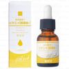 Shinei - Sonomama Rich Serum