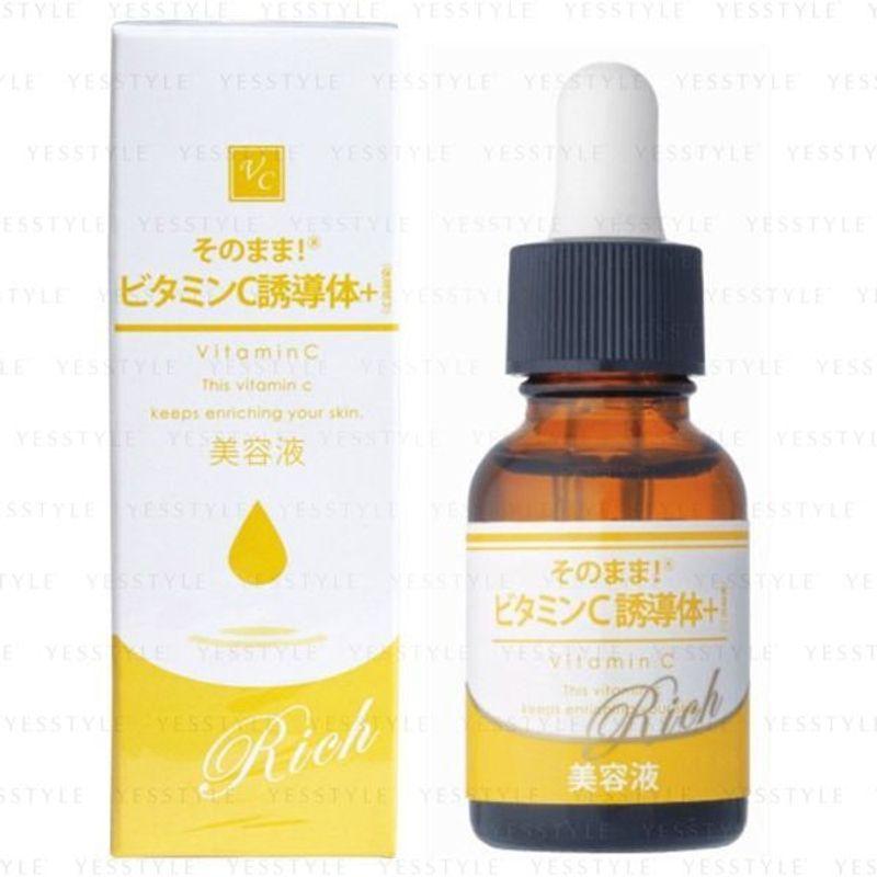 Shinei - Sonomama Rich Serum