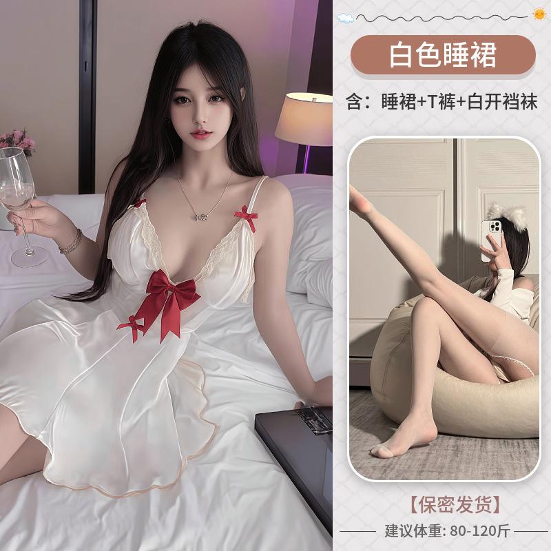 Sexy nightgown princess sweet ktv live streaming host pure desire wind deep v-neck dress adult clothing no man's land fat mm