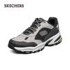Skechers Men's Thick Sole Casual Shoes