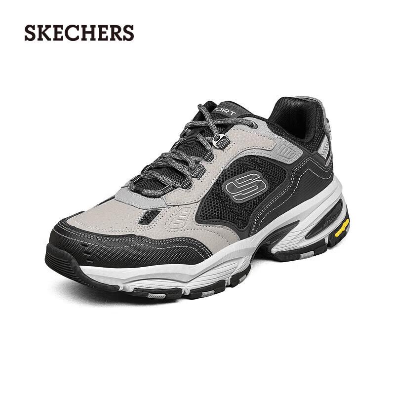 Skechers Men's Thick Sole Casual Shoes