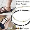 Gin No Natural Stone Pair Anklets and Sea Blue Chalcedony Length Length [Shinjuku Kura] (onyx Gold) Approx. 24.5-30cm Approx. 22-27cm (adjustable)