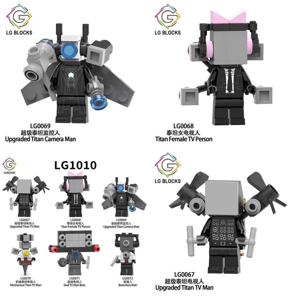 Lg1010 Toilettenmann-Serie Montagebausteinspielzeug ABS-Material Visuelle und intellektuelle Entwicklung Praktische Hand-Auge-Koordination