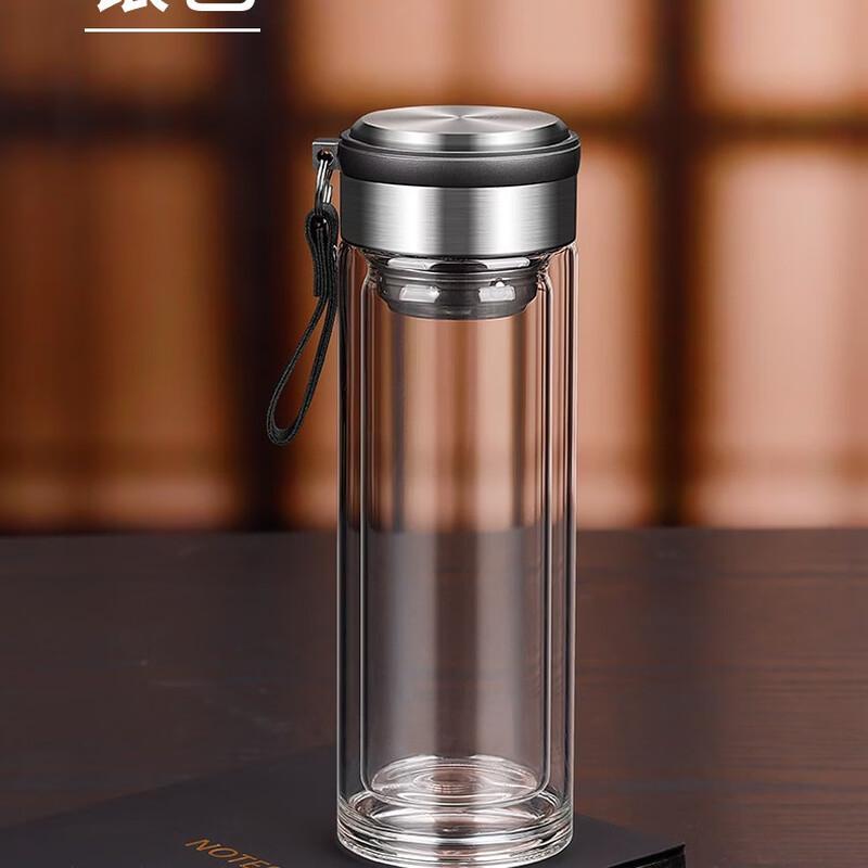 Shui Yi Bei 300ml Double-Wall Borosilicate Glass Travel Tea Bottle with Strap