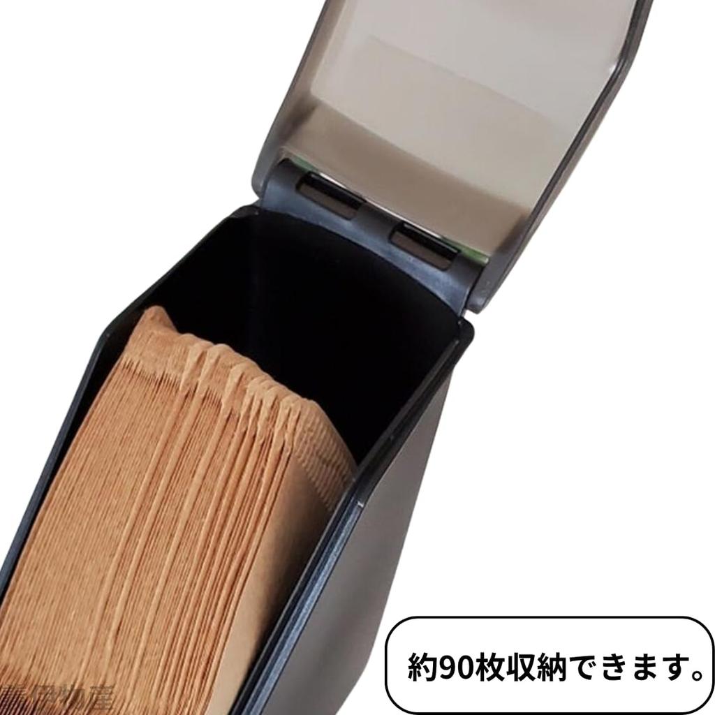 Estojo para filtro de café com acesso rápido, tampa e proteção contra poeira