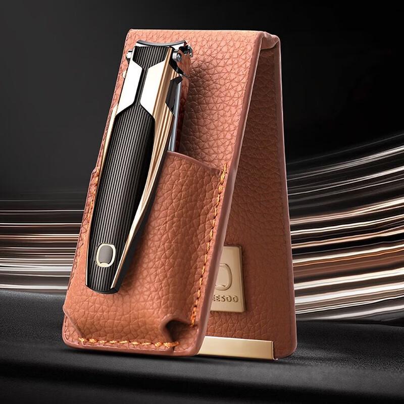 Seesoo ZT2 Leather Nail Clipper Set