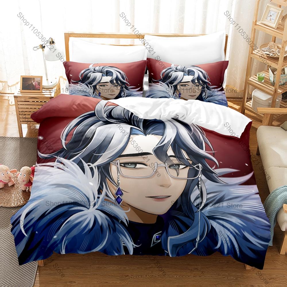 Fatui Harbinger Pantalone Duvet Cover + 2 Pillowcases, Unique Game Pattern Bedding Set for Genshin Fans Collection