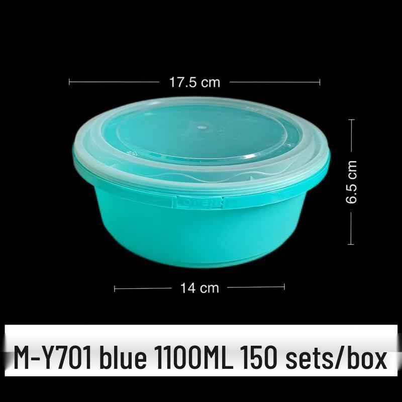 Disposable Round Plastic Takeout Container