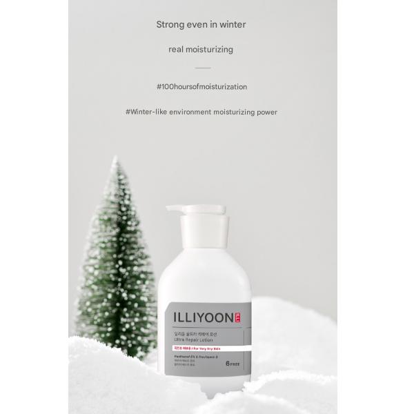 ILLIYOON Ultra Repair Lotion 350ml / 528ml (High Moisture/Body Lotion/Body Milk/Hypoallergenic Derma Moisturizing/For Dry Skin) (2 Options)
