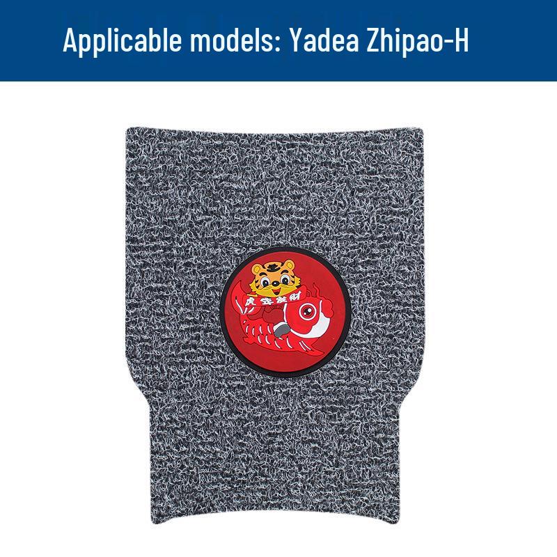 Durable Waterproof Non-Slip Mat for Yadea Zhipao-H Electric Vehicle - Custom Accessory
