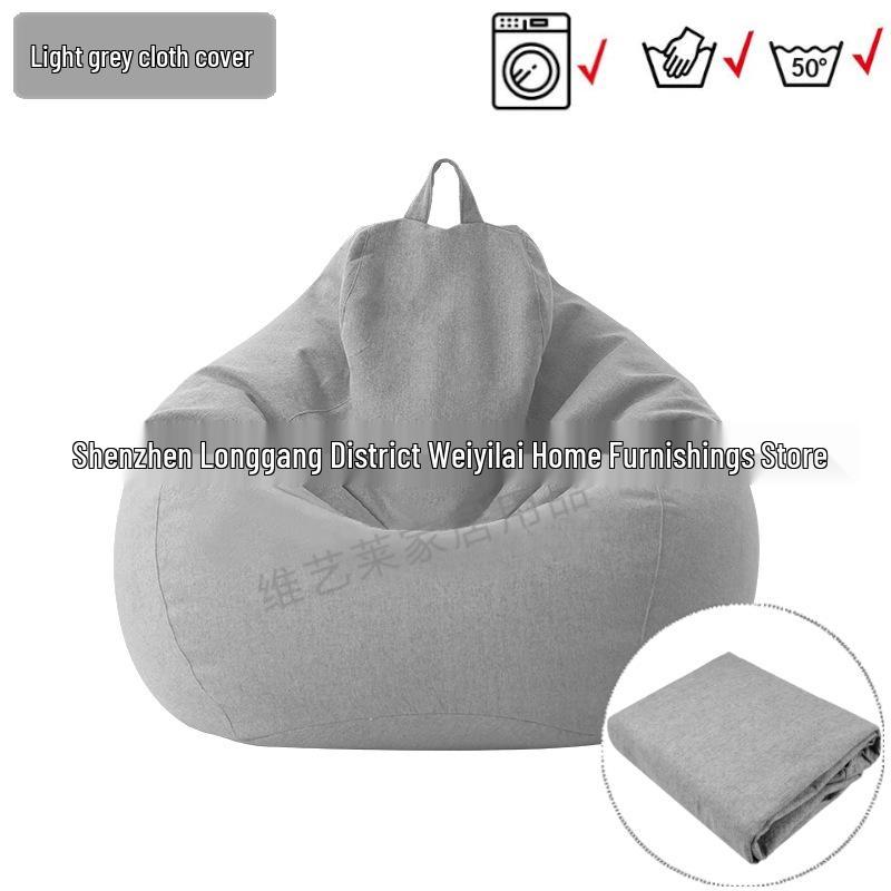 Japanese Tatami Bean Bag Sofa Cover – Lazy Sofa & Footstool Cushion
