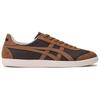 Onitsuka Tiger Tokuten Wear-Resistant Low-Top Casual Shoes Unisex Brown Sneakers 1183C339-200
