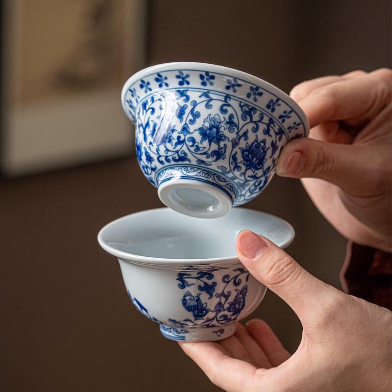 Forbidden City Blue and White Ceramic Kung Fu Teacup Gift Set