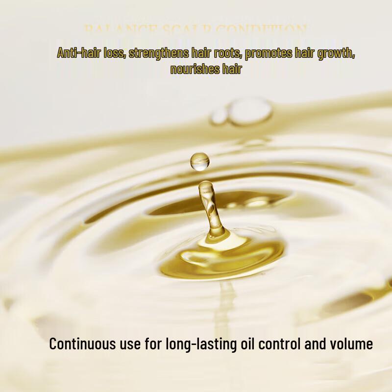 Ziyuan Ginger Anti-Breakage & Repair Shampoo (Silicone-Free)