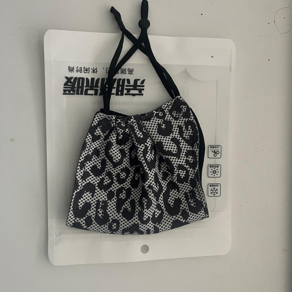 Autumn and Winter Leopard Print Warm Dustproof Windproof Skin-friendly Transparent All-match Mask