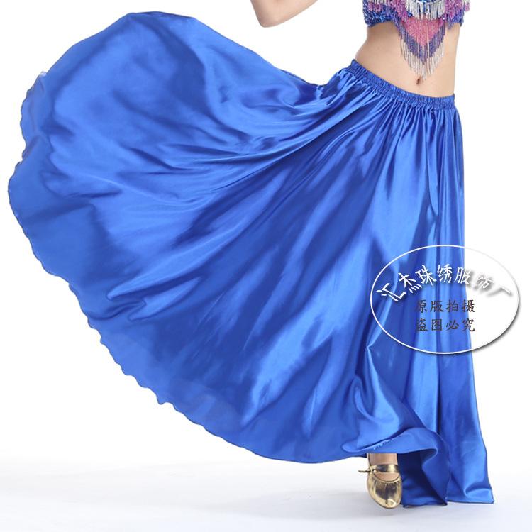 Belly Dance Skirt, Satin Skirt, Skirt, Performance Suit, Dance Costume, Swing Skirt, Opening Dance Skirt, Skirt.