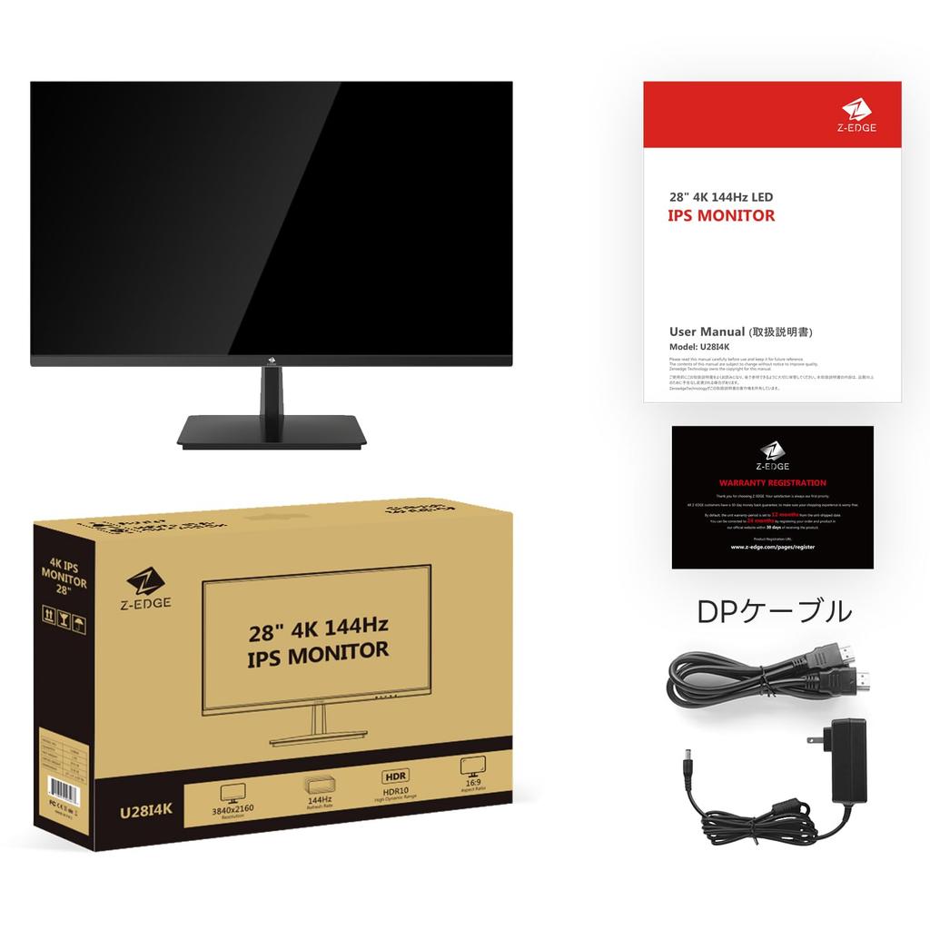 Z 4K UHD Gaming IPS AMD Domestic Warranty with U28I4K Z-Edge (Zero Edge) Monitor, 28-inch (3840x2160) Monitor, 144Hz, HDR10, FreeSync, HDMI/DP