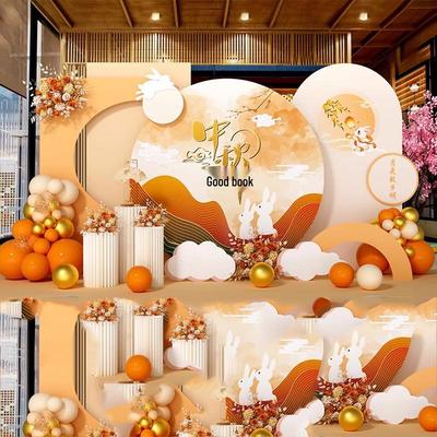 Mid-Autumn Festival Photo Booth Decoration Kit
