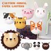 3Pcs Foldable 3D Animal Paper Lantern DIY Hanging Lantern Ball Children Festival Lantern  Party