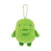 Tamagotchi Kuchipatchi Tamagotchi Paradise Mascot