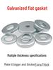 Galvanized Thickened Flat Washer - Iron, Enlarged Round Screw Washer, Small Thin Metal M68102.