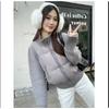 Women Pink Short Puffer Jacket Knitted Sleeves Zip Up Winter Warm Coat Ribbed Hem