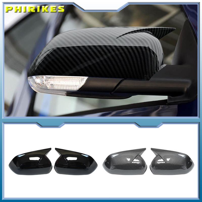 Pour Skoda Octavia MK2 A5 2004-2008 Pour VW Polo 2005-2009 Autocollant de Voiture Couvercle de Rétroviseur Latéral Capuchon d'Aile Garniture de Boîtier de Porte Extérieure