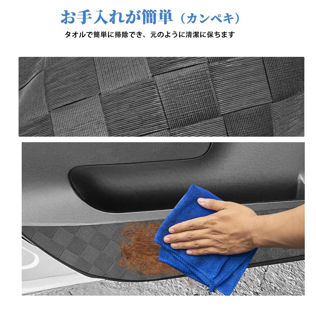 SHAOHAO Set of 2 TPU Improved Material Toyota Sienta 10