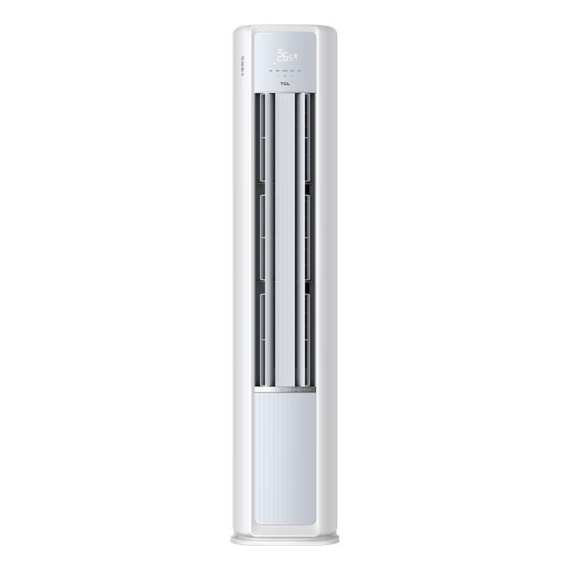 TCL Little Blue Wing Series Inverter Floor-Standing Air Conditioner
