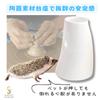 HAPPY SUGAR Hedgehog Hamster Water Drinker Water Supply Tank Automatic Water Supply Roll Ball Standing Type 120ml (White, 120ml)