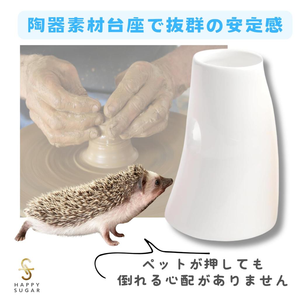 HAPPY SUGAR Hedgehog Hamster Water Drinker Water Supply Tank Automatic Water Supply Roll Ball Standing Type 120ml (White, 120ml)