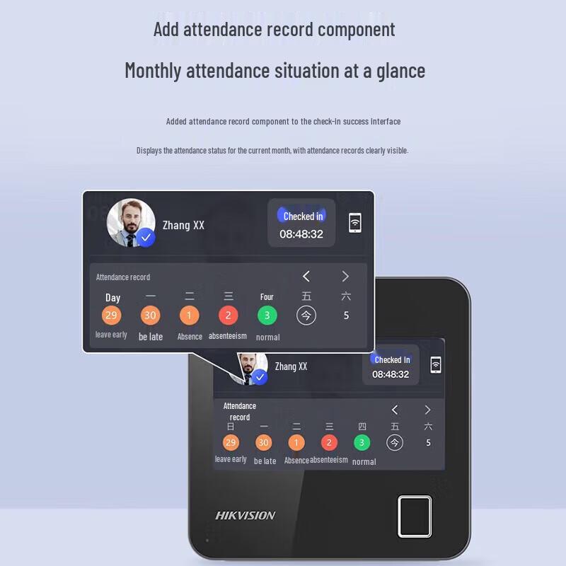 HIKVISION A12S Facial Recognition WiFi Time Clock