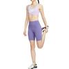 Nike Yoga Shorts Women's 1 Pack Purple HQ6824-527