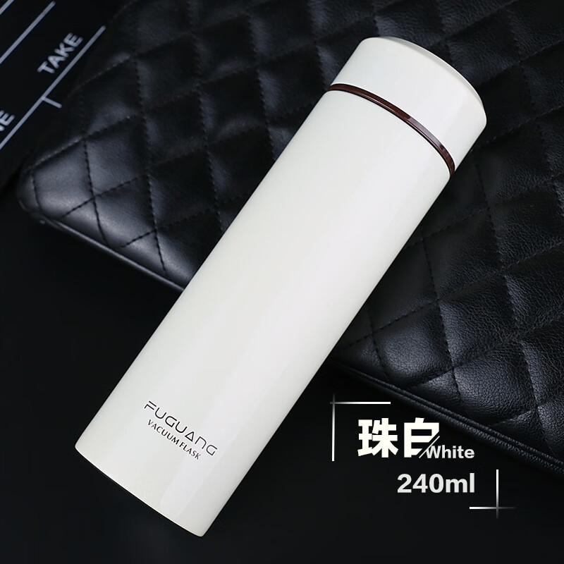Fuguan FGL-3429 Double-Layer Stainless Steel Vacuum Insulated Mug