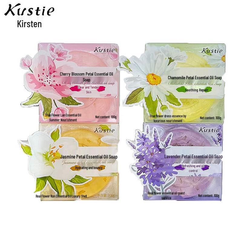 Kousiting Handmade Essential Oil Soap