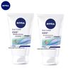 NIVEA Oil Control Acne Clear Facial Cleanser