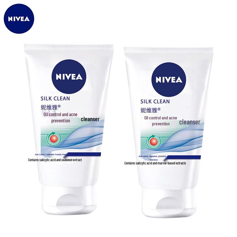 

NIVEA Oil Control Acne Clear Facial Cleanser