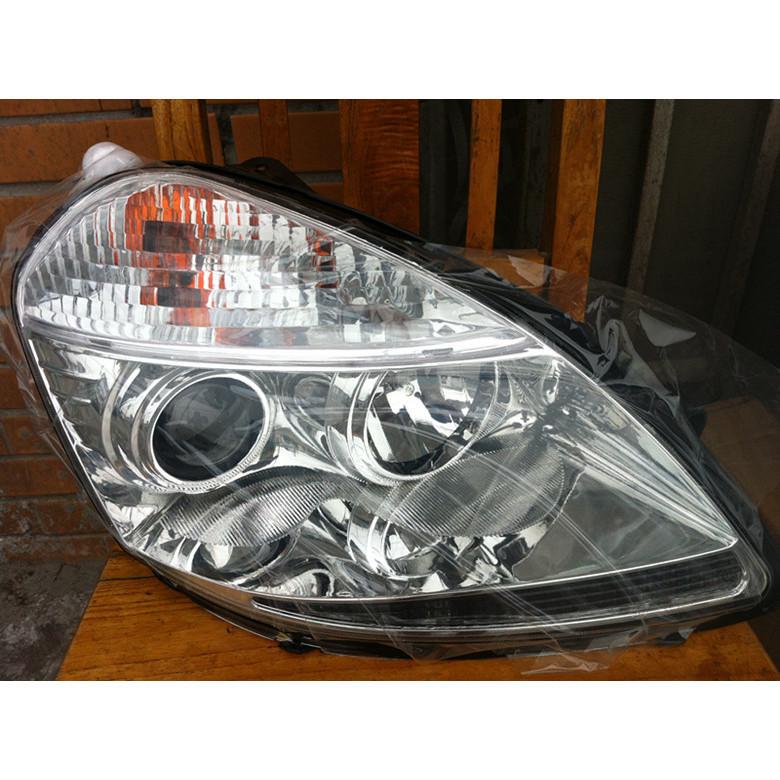 

Zhonghua Headlight Assembly for 2005-2009 Zunchi Models One outer tail light