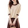 2024 Summer Women's Mid-Sleeve Knitted Pullover: Versatile, Casual Thin Sweater
